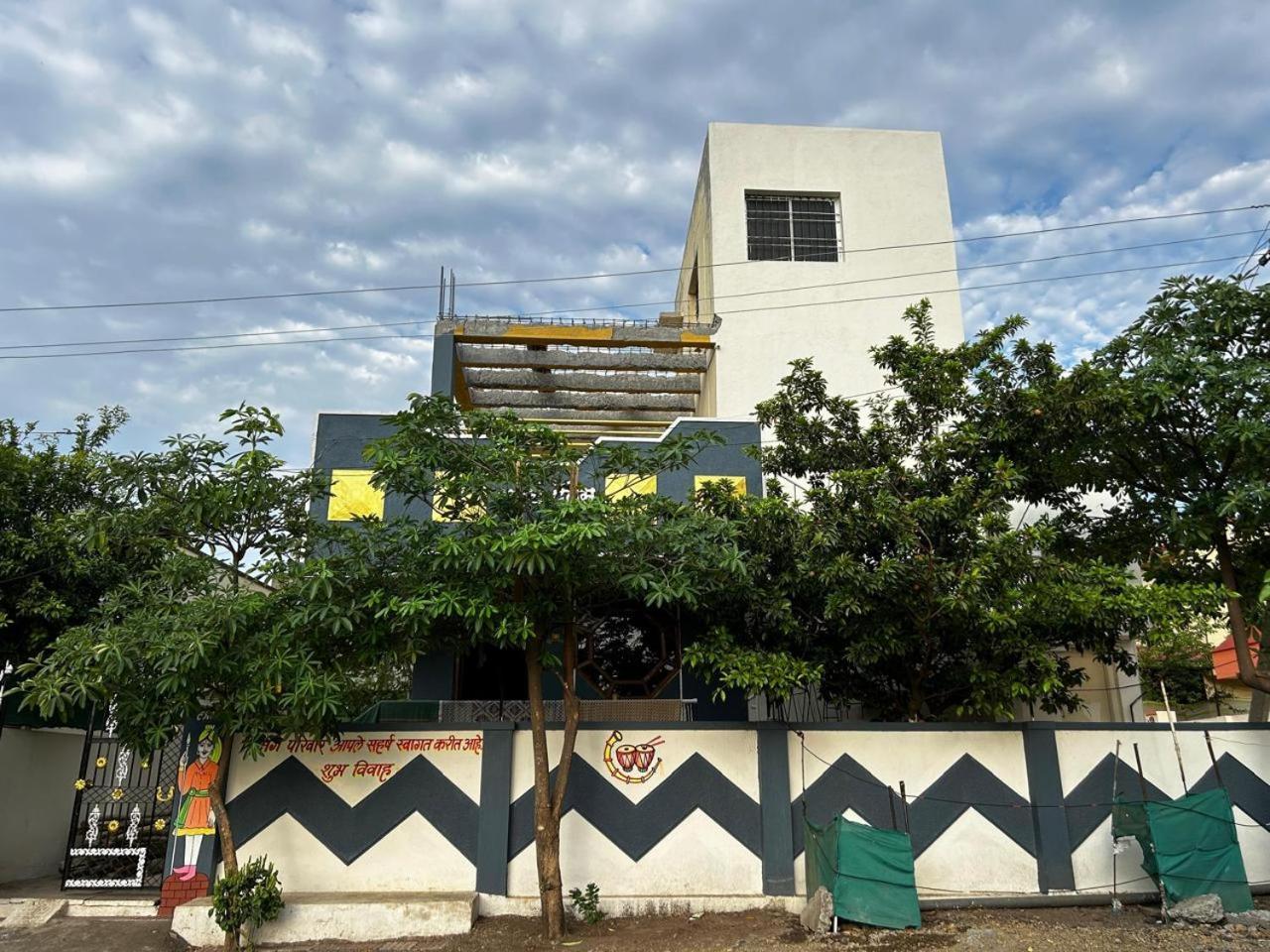 Vatavriksha Guest House,Akkalkot Akalkot Exteriör bild